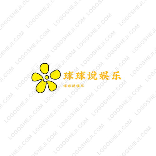 枫庭好物logo设计
