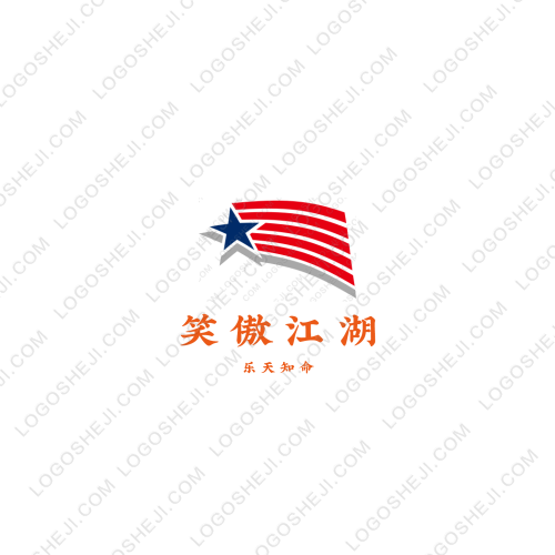 彩梦屿唯美百货logo设计