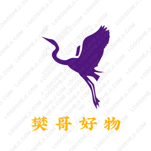 樊哥好物logo设计