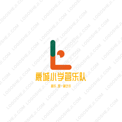 王记羊汤logo设计