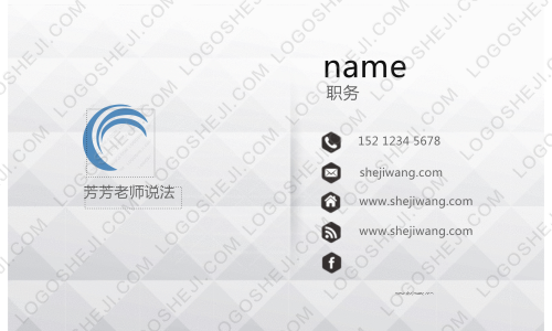 mwlogo设计