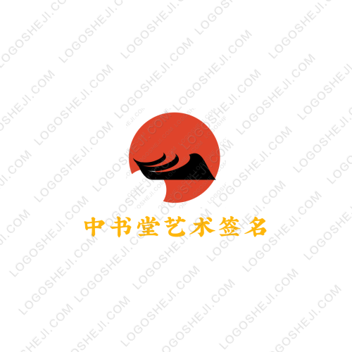 王科植logo设计