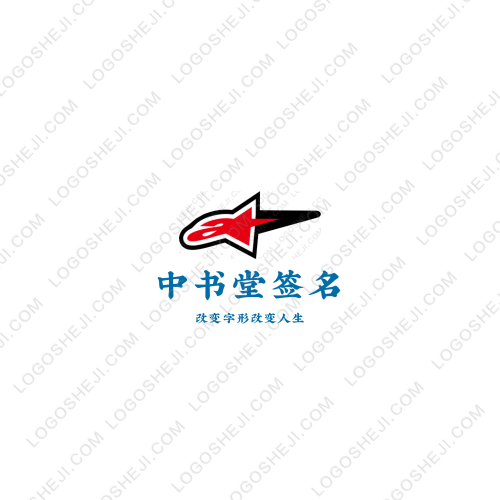 佳米家居logo设计