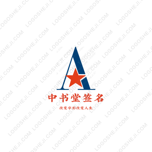 BP国际logo设计