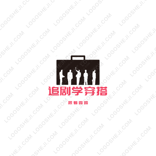 新景盛logo设计