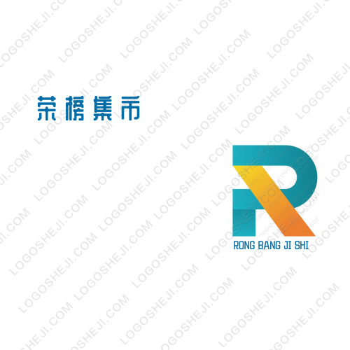 谢谢你这么好看还关注我logo设计