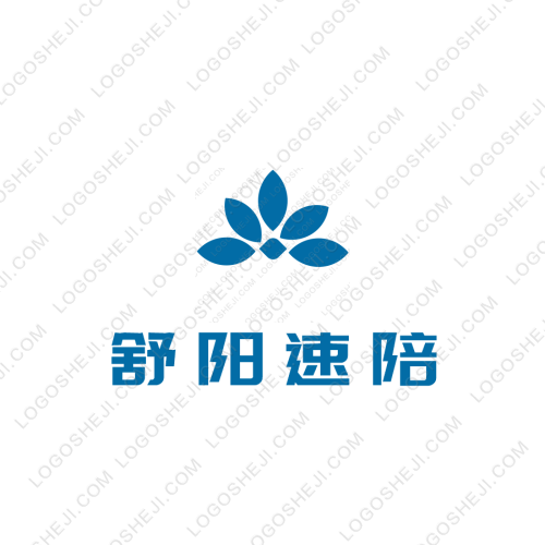 舒阳速陪logo设计