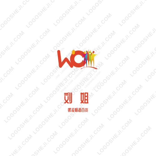 刘姐logo设计