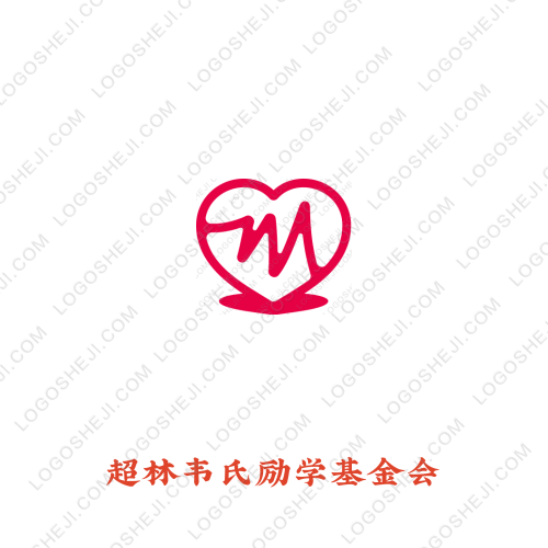 精选便宜logo设计