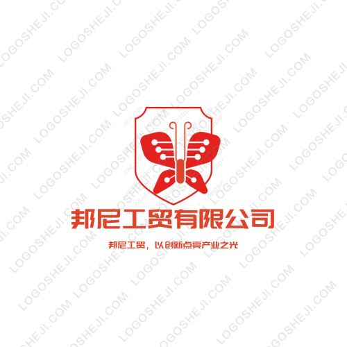邦尼工贸有限公司logo设计