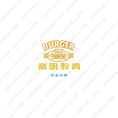常州众安燃新能源科技有限公司logo设计