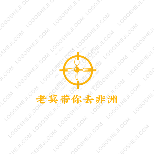 剧好看logo设计