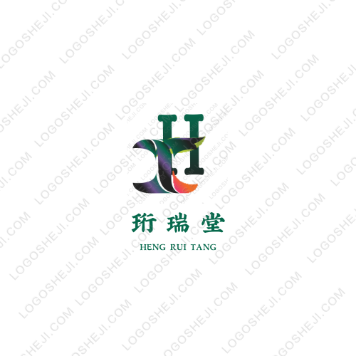 珩瑞堂logo设计
